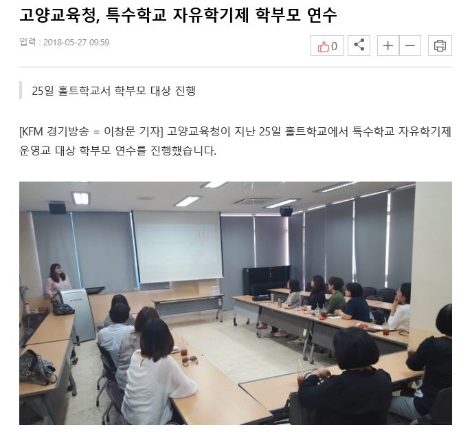 �����б��� �кθ� ���� ����