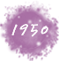 1950³â´ë