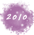 2010³â´ë